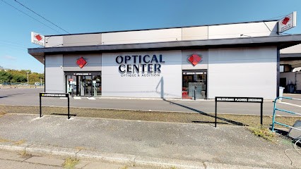 Audioprothésiste SAINT-SEBASTIEN-SUR-LOIRE Optical Center, Audioprothésiste à Saint-Sébastien-sur-Loire